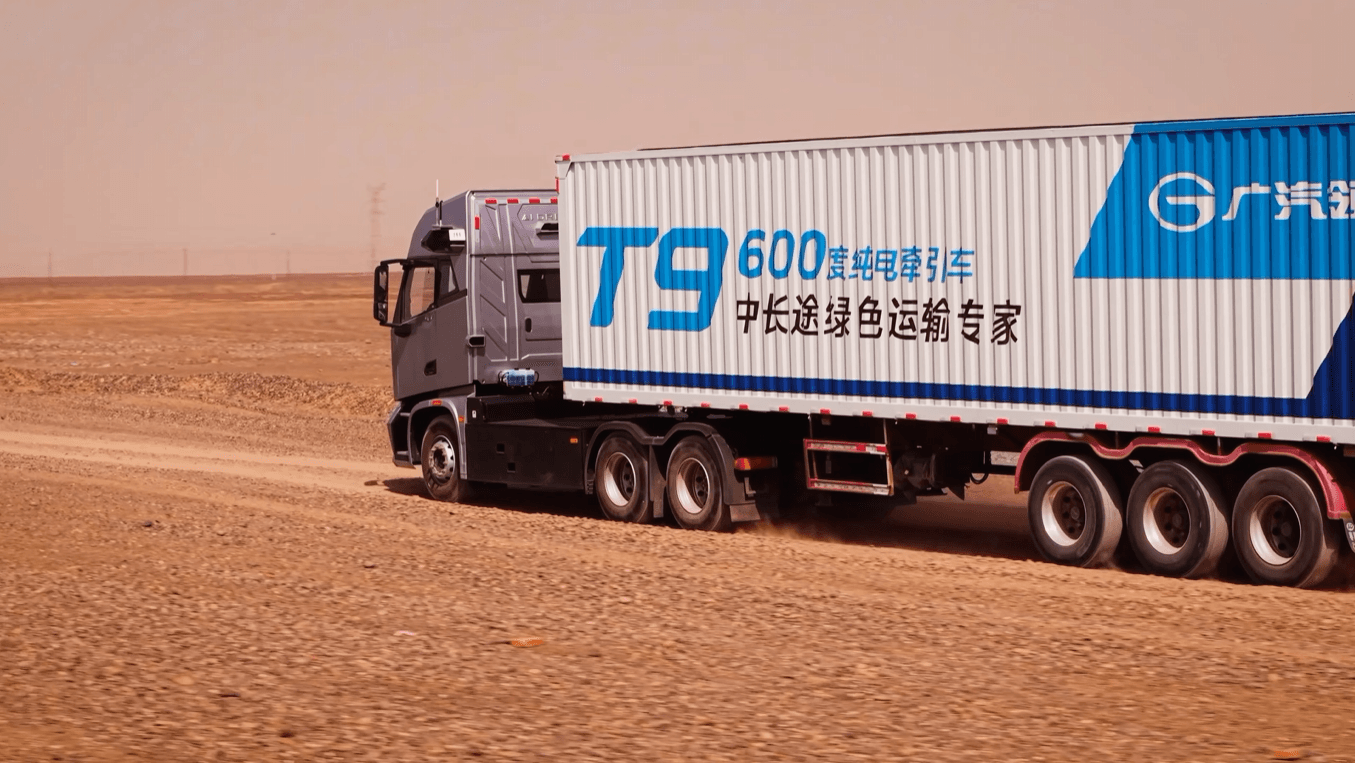 Pony.ai T9 Level 4 autonomous electric truck unveiled at IAA Transportation 2026 in Hannover