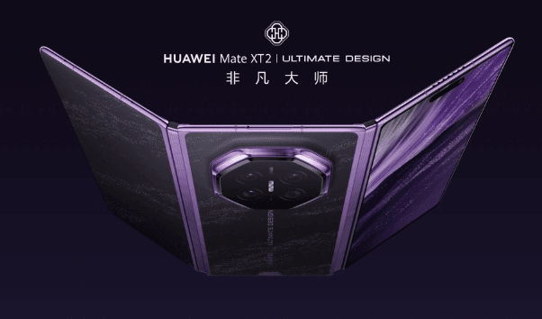 Huawei Mate XT2 Launch